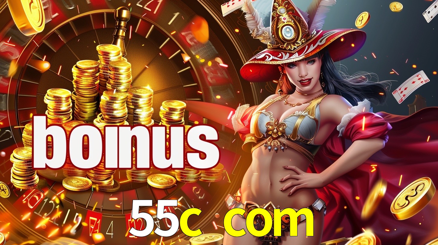 55c com